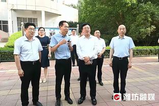 半岛体彩官网入口截图1