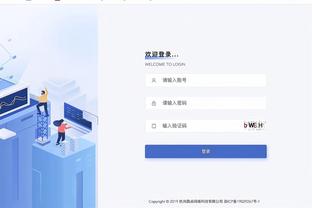 半岛体彩官网入口截图4